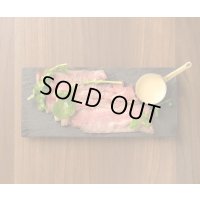 和牛のローストビーフ
